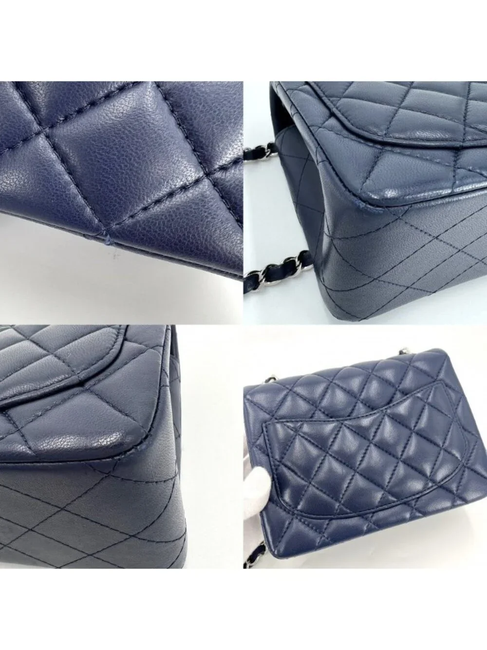 CHANEL product name